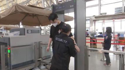 南通新一輪安檢設(shè)備升級已啟動，市民出行需留意