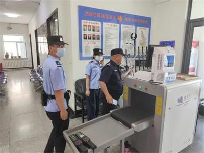 增強憂患意識，筑牢安全防線 梅法警隊喜迎黨的百歲生日安檢設(shè)備提升紀(jì)實