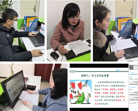 云講座與舞蹈輔導服務 畢業生求職就業的雙重助力